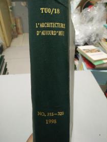 建筑设计 1998年315-320期   外文