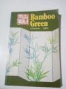 bamboo green