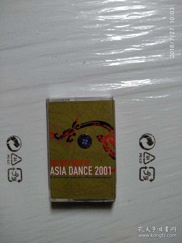 磁带 THE VERY BEST ASIA DANCE2001