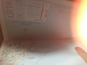 日文本岩手县观光图明细地图 交通图 旅游图交通设施高速公路地形地势地理图