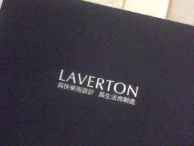 LAVERTON 为快乐而设计 为生活而制造；明信片12张一套。