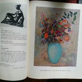 Paris 1967 -Orangerie Des Tuileries 1967年的巴黎橘园杜伊勒里宫  Chefs-d auver des collections suisses de manet a picasso/// les impressionnistes    印象派画家 1--85///Cezanne，Gauguin et Van Gogh  塞尚、高更和凡高  86--107...