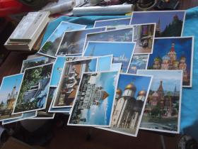 英俄二种文字：MOCKBA（莫斯科）   风景画片 明信片 24张全