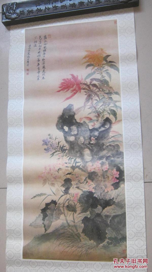 [印刷品  恽寿平花鸟画   长76cm×34cm