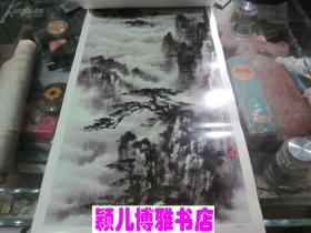 孔网罕见 挂历 1989年现代山水画选(含封面13张全)月历