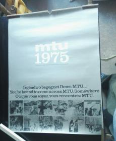 老挂历1975年 时期外国油画挂历。13张全