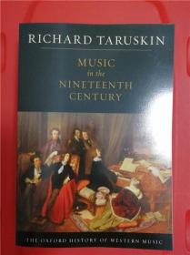 Oxford History of Western Music（牛津西方音乐史）全5卷