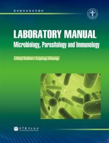 LABORATORY MANUAL  Microbiology, Parasit