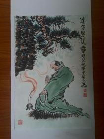 甘凤豪国画手绘作品。达摩悟道图