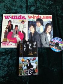 winds秘密花园、风之献礼+谢谢CD+宇多田光影音专辑VCD