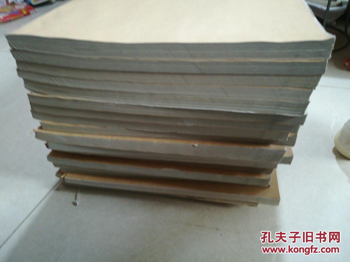 北京晚报   2010年 11，月均为上下半月   2本 合售      整体九品
