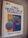 CMOS Digital Circuit Technology  《数字电路技术》英文原版大精装