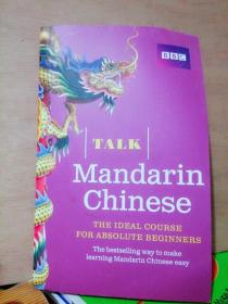 TALK mandarin chinese