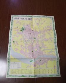 福州市交通游览图1980年一版一印