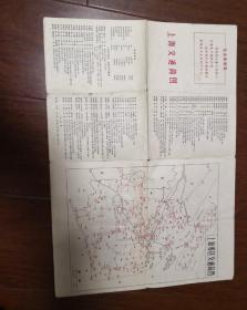 有语录上海市区交通简图1974年3版印3