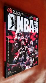 NBA SPECIAL ISSUENBA特刊 2017  （10月上）（5月上） 二册合售