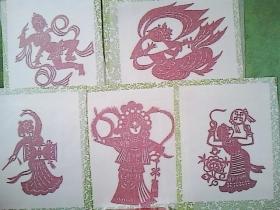 剪纸艺术  申沛农剪纸---中华妇女联合会编（共4袋。每袋装5枚，见图影）