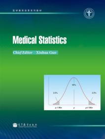 Medical Statistics（医学统计学）