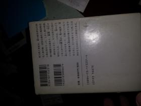 孤本絶希少 書誌学序説 山岸徳兵著 岩波全書系列 新品 奇本帯書影例解索引目録東大博士教授著作解説各種版本図書研究文献学術論文古書歴史古籍古骨董典籍古文収蔵保存発掘鑑定収購買知識装幀印刷最高参考書