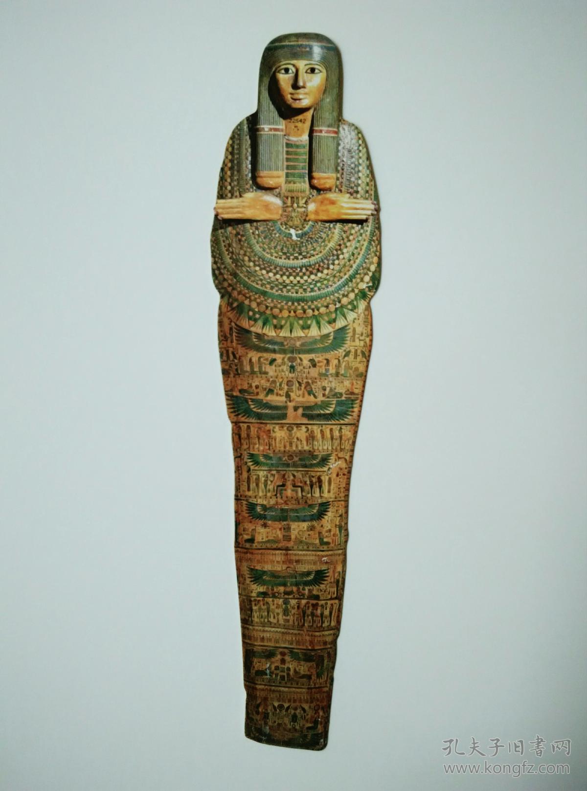 罗塞达石碑；木乃伊盖板；纪念头像；黒绘彩陶酒坛  图卡
