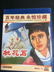 桃花扇dvd