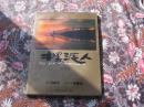 摆渡人（电影纪念册）