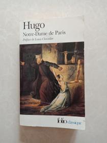 外文原版，雨果 Notre-Dame de Paris1482