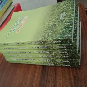2012年全国玉米遗传育种学术研讨会暨新品种展示观摩会论文及摘要集