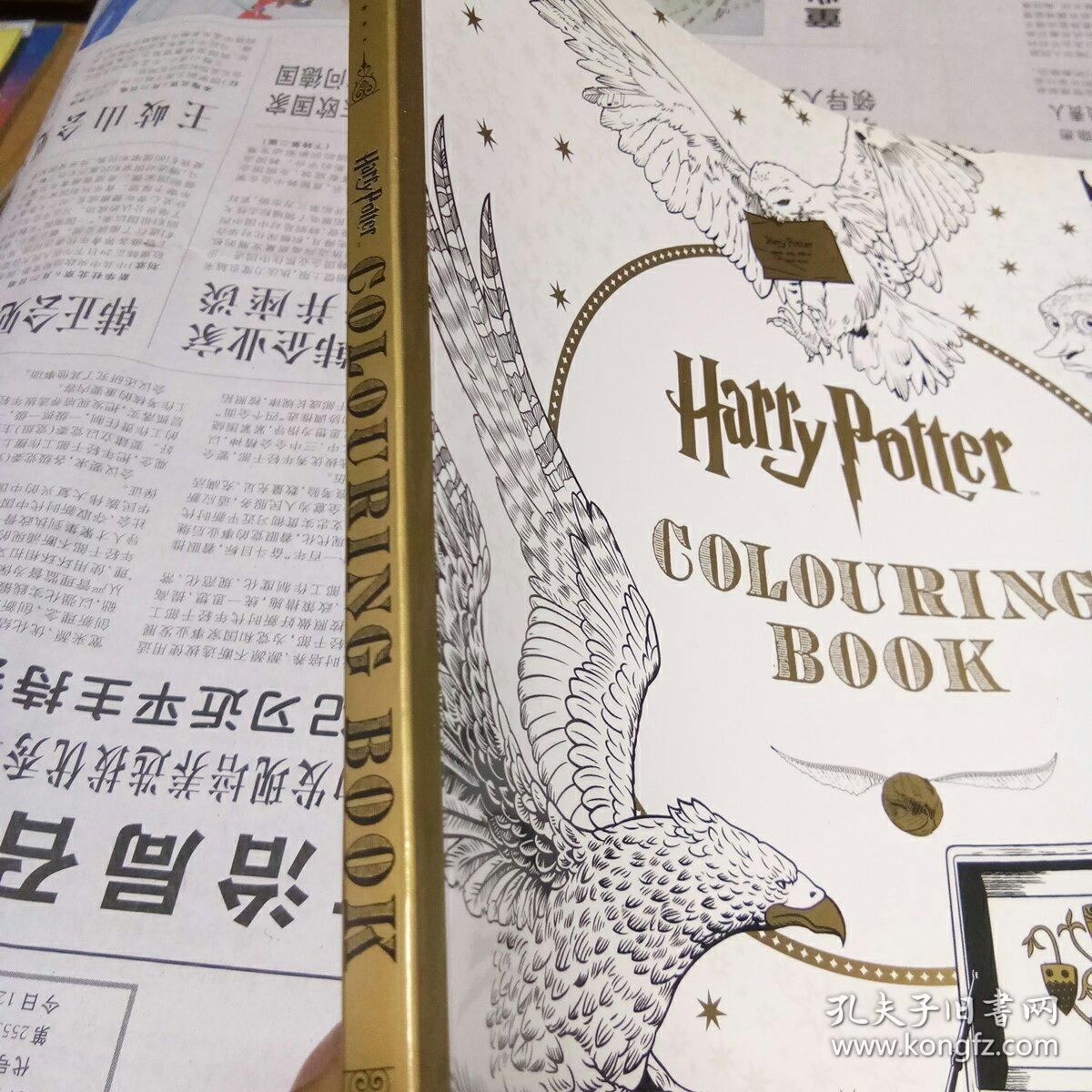 设计，纹样，涂色