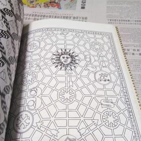 设计，纹样，涂色