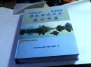 桂林经济社会统计年鉴2008