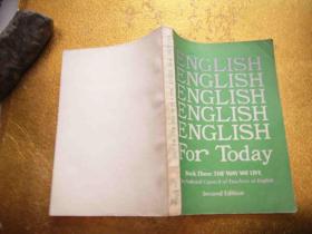 English for today3