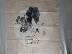 著名花鸟画家程娜 花鸟 镜芯软片，江西省美协会员，江西景德镇瓷都画院副院长，江西省高级陶瓷技法师，江西省高级工艺美术师，毕业于景德镇陶瓷学院美术系。陶瓷世家青花大王王步第三代传人，无锡技术学咆客座教授。