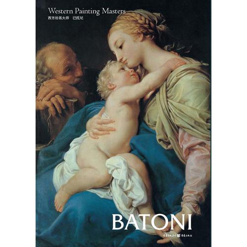正版新书 西方绘画大师巴托尼
