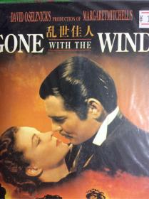 Gone with the wind 乱世佳人dvd