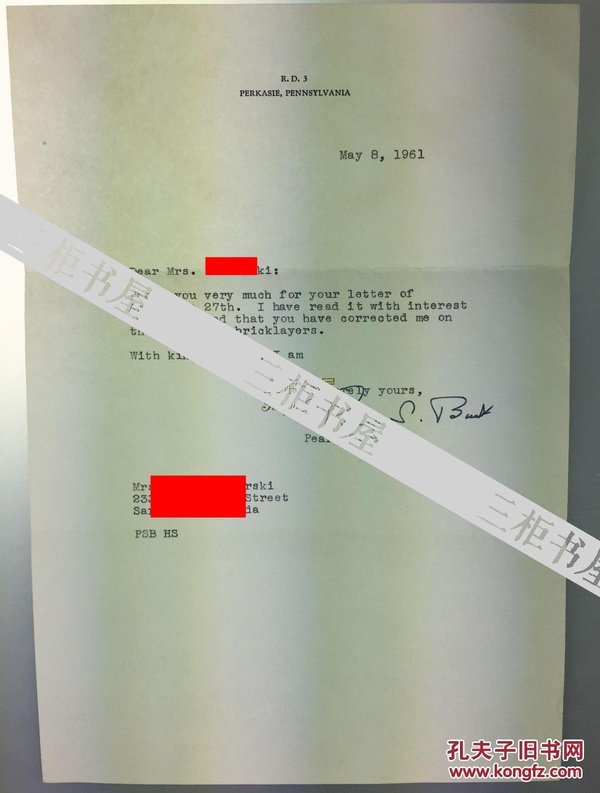 【赛珍珠纪念馆】赛珍珠 信札,1961年5月,带原信封/签名信札/赛珍珠/Pearl S. Buck
