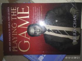 LIFE AND POLITICS IN PAPUA NEW GUINEA PLAYING THE GAME  巴布亚新几内亚华裔总理陈仲民签名保真