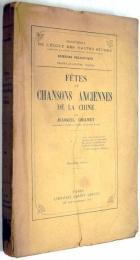 Fêtes et chansons anciennes de la Chine　法文原版 中国古代的祭礼与歌谣