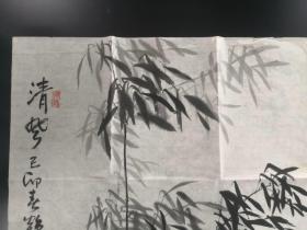 中美协会员 山艺教授 名家 张鹤龄 款 三尺国画竹子4