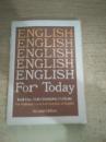 今日英语（EnglishForToday）
