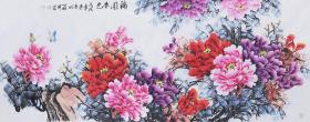 满园春色    花鸟  （水墨纸本）