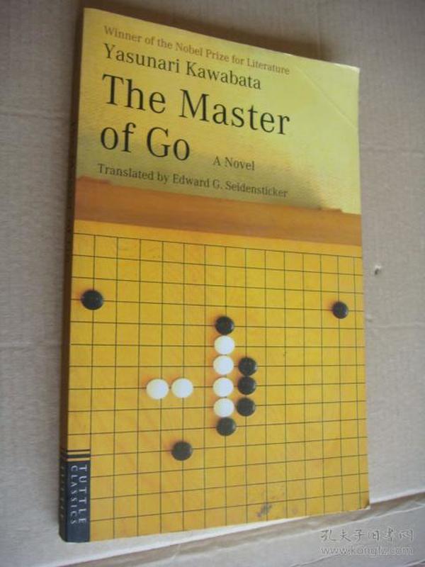 The Master of Go