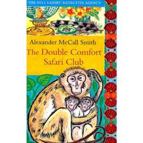 现货 The Double Comfort Safari Club