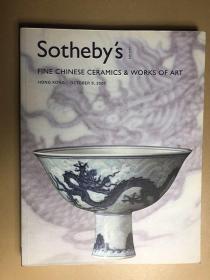 Sotheby's FINE CHINESE CERAMICS & WORKS OF ART  2007