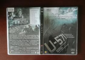 U-571（美国2000年经典彩色故事影片  DVD单碟）