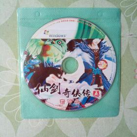 【游戏光盘】新仙剑奇侠传五  宿命诀