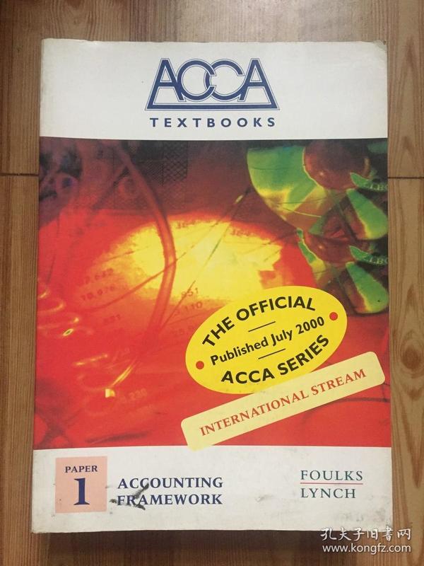 ACCA TEXTBOOKS INTERNATIONAL STREAM ACCOUNTING FRAMEWORK PAPER 1