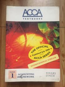 ACCA TEXTBOOKS INTERNATIONAL STREAM ACCOUNTING FRAMEWORK PAPER 1