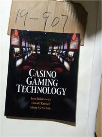 正版；CASINO GAMING TECHNOLOGY