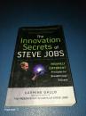 The Innovation Secrets of Steve Jobs  非同凡“想”：乔布斯的创新启示 英文原版